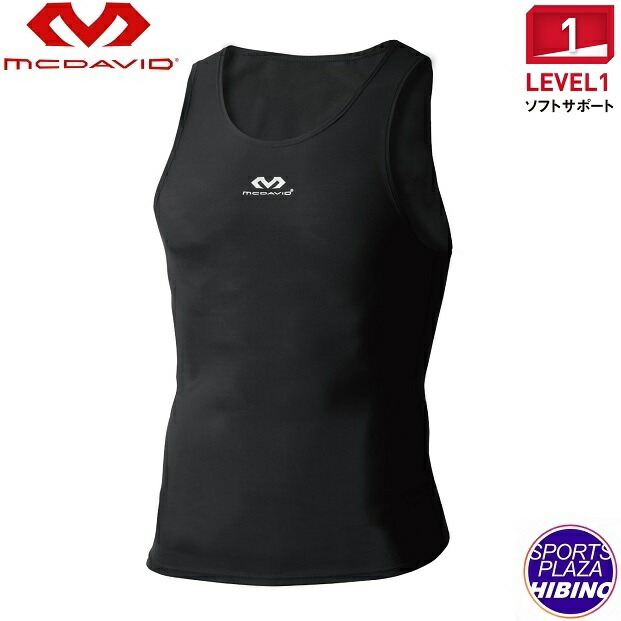 楽天市場】タンクトップ（バレーボール｜スポーツ・アウトドア）の通販