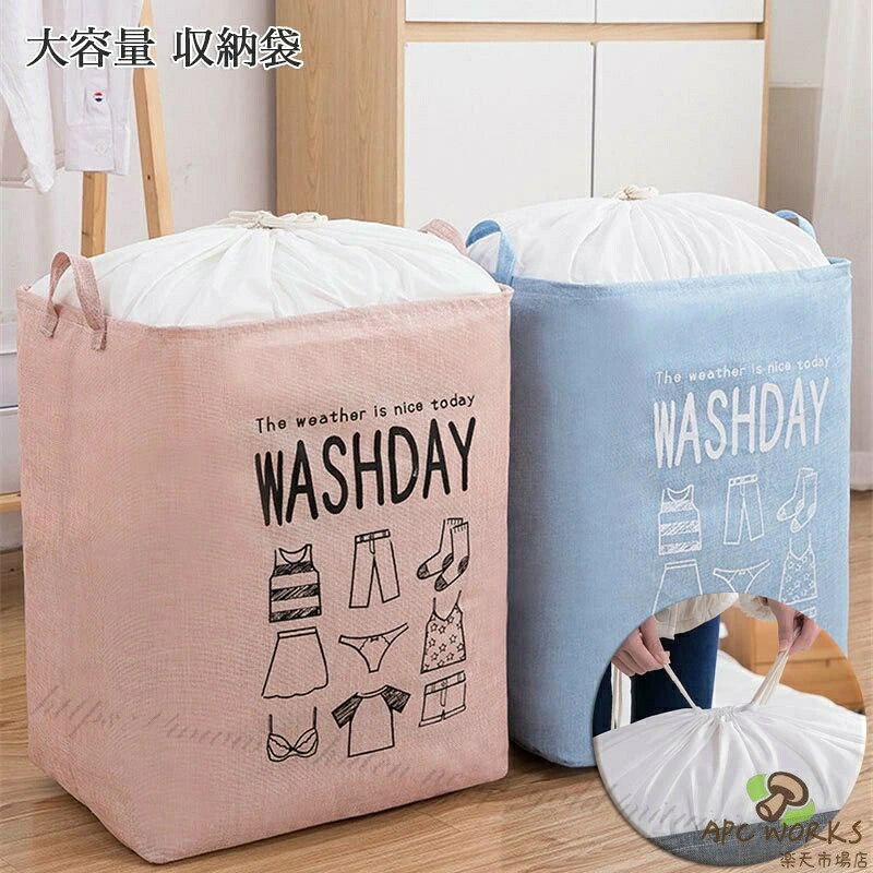 羽毛布団 2枚セット」の人気商品一覧 | 安い商品を通販サイトから探す