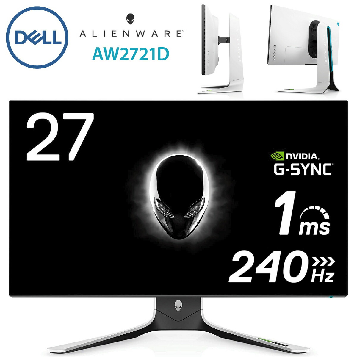 楽天市場】Dell AW2721D ALIENWARE 27インチ ゲーミングモニター QHD