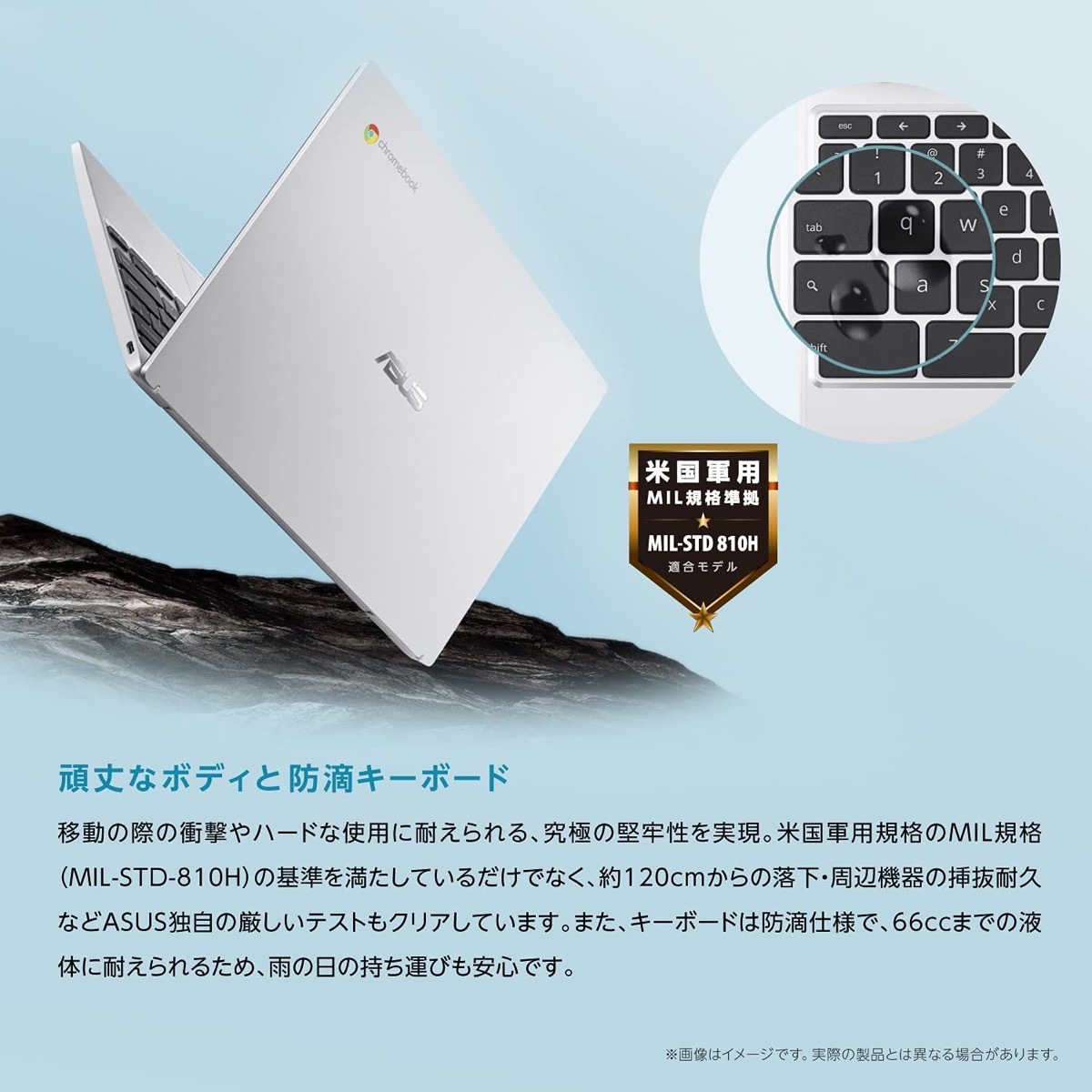 楽天市場】ASUS CX1100CNA-GJ0040 Chromebook CX1 CX1100CN 11.6インチ
