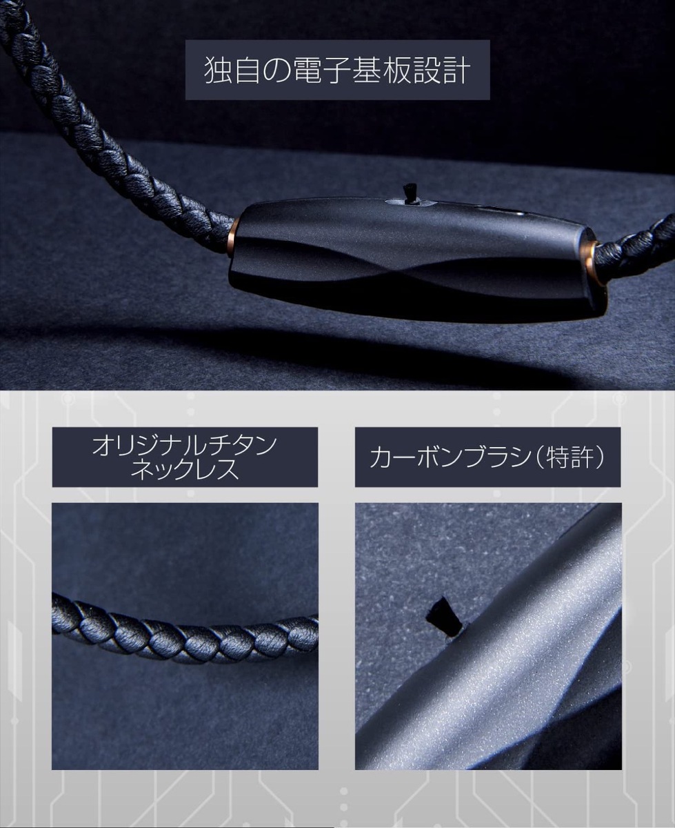 楽天市場】ible Airvida M1 Black PM2.5 花粉 ウイルス対策 ネックレス