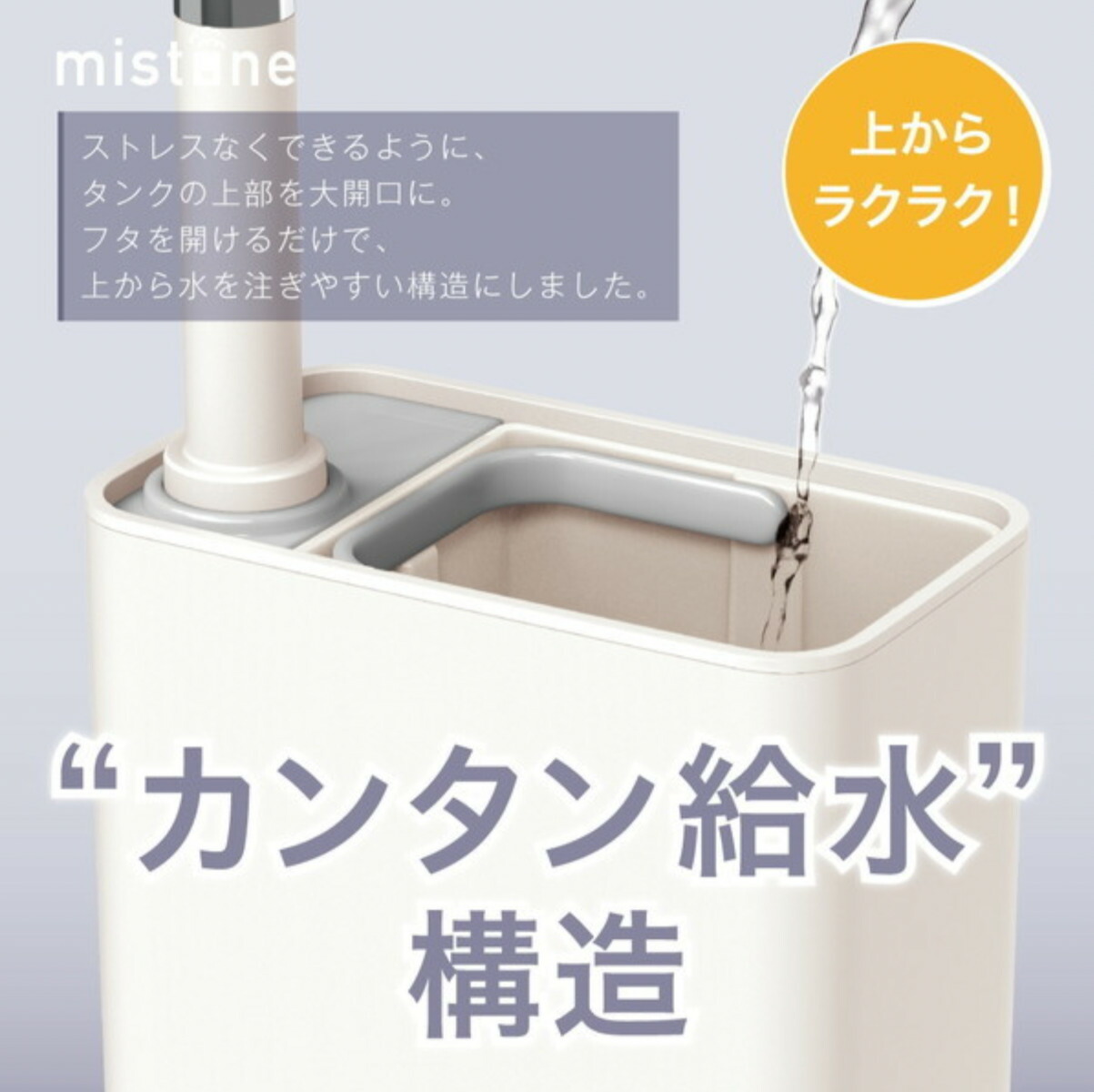 楽天市場】ドウシシャ 加湿器 KHYW-502 ハイブリッド式加湿器