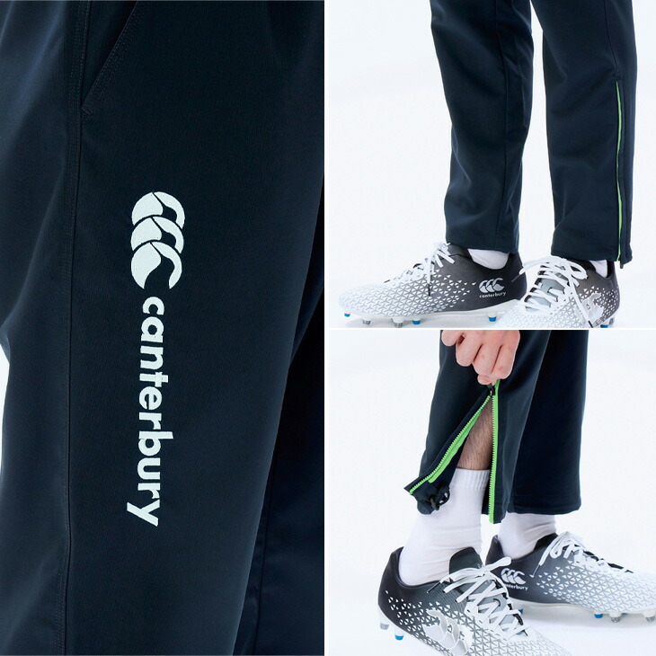 楽天市場】送料無料 カンタベリー ピステ 上下 4L 5L 6L メンズ 大きい