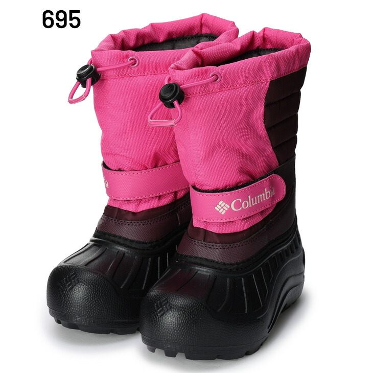 楽天市場】送料無料 コロンビア キッズ スノーブーツ 15-18.5cm 子供靴