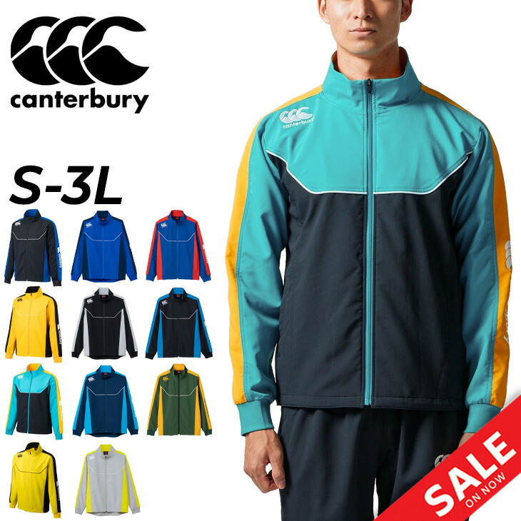 楽天市場】送料無料 カンタベリー ジャージ メンズ canterbury