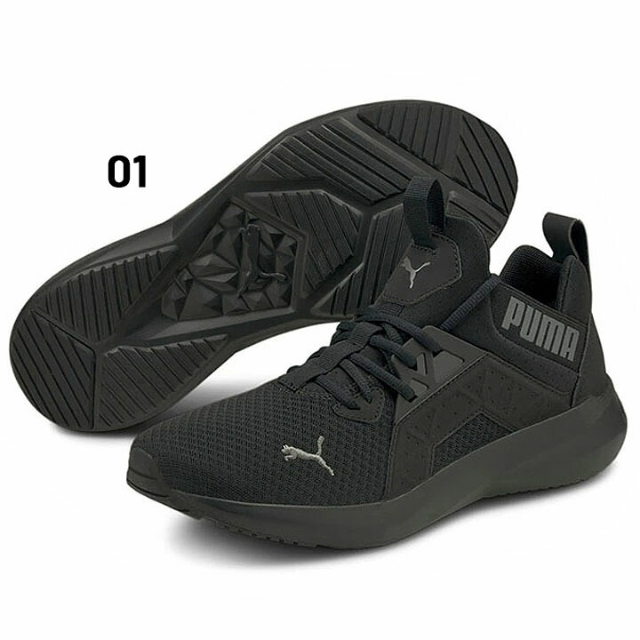 楽天市場】ランニングシューズ メンズ プーマ PUMA SOFTRIDE エンゾ