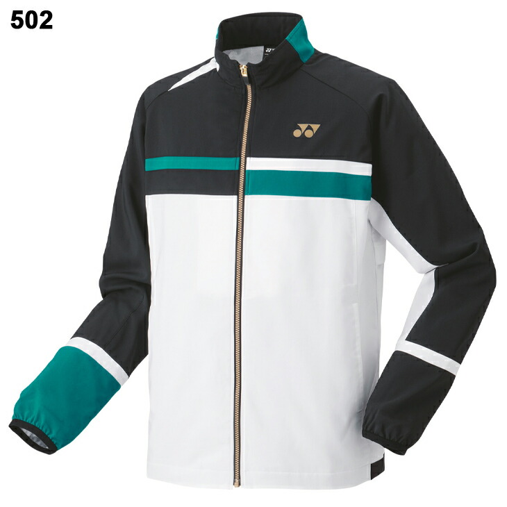 楽天市場】送料無料 ヨネックス ウィンドブレーカー ウインド