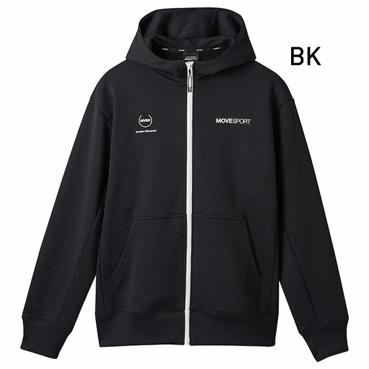 楽天市場】送料無料 デサント パーカー スウェット メンズ DESCENTE