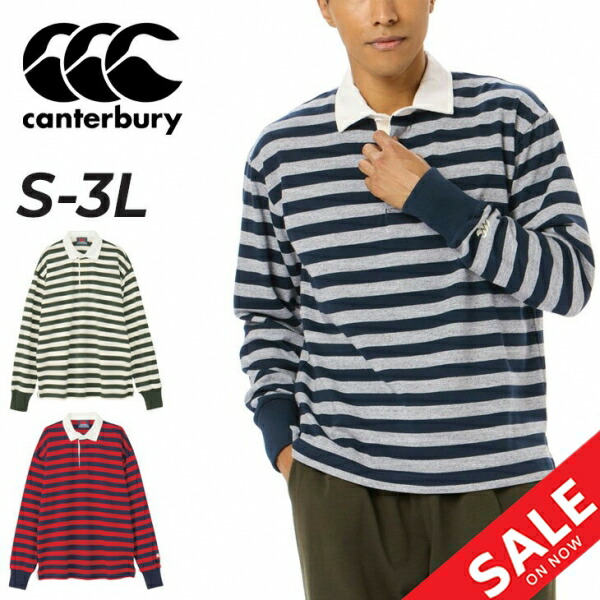 楽天市場】送料無料 カンタベリー ラガーシャツ 長袖 メンズ ユニ