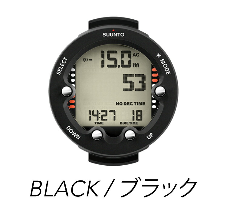 楽天市場】スント ダイブコンピュータ ZOOP NOVO 国内正規品 SUUNTO