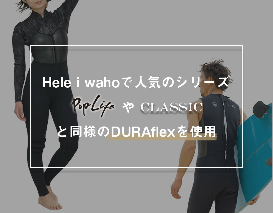 楽天市場】【楽天スーパーSALE対象】 フルスーツ 5mm ウェットスーツ