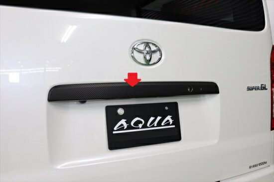 楽天市場】ハイエース ワイドボディ リアガーニッシュシート