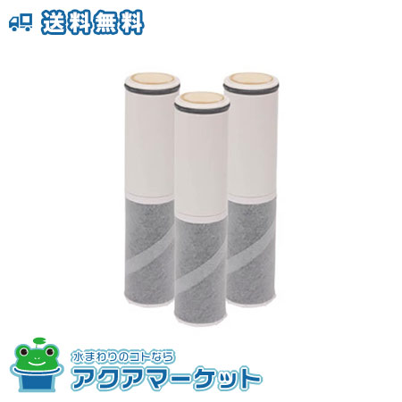 楽天市場】kvk pz871－3 カートリッジの通販