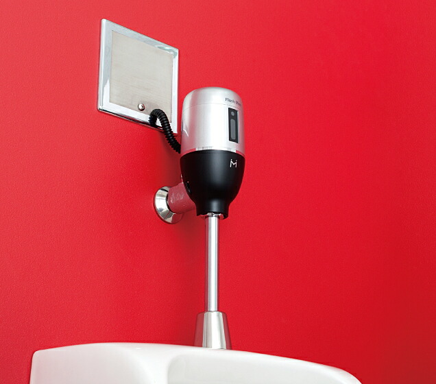 楽天市場】FM6TWA ミナミサワ 壁埋め込み改装用小便器センサー