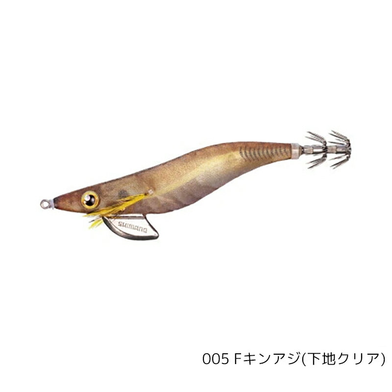 楽天市場】シマノ エギ セフィア クリンチ フラッシュブースト QE-X35U