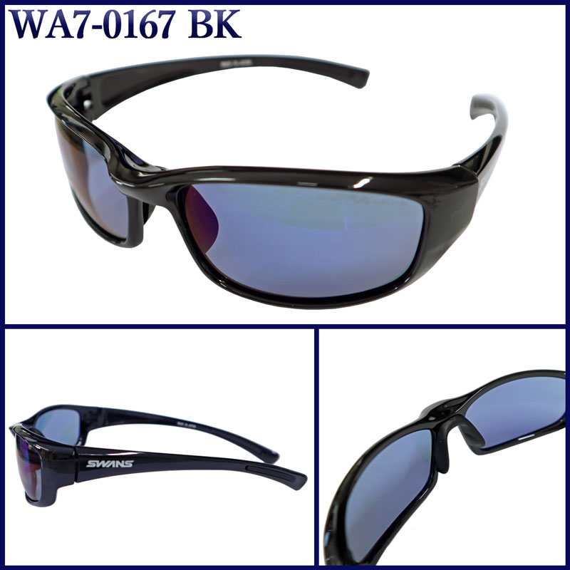 楽天市場】偏光サングラス 釣り メンズ 調節可能 UVカット スワンズ