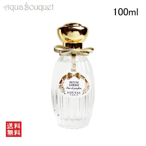 楽天市場】【先着限定☆最大1200円OFFクーポン配布&抽選100％ポイント