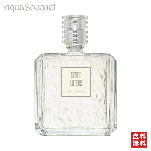 楽天市場】【先着限定☆最大1200円OFFクーポン配布&抽選100％ポイント