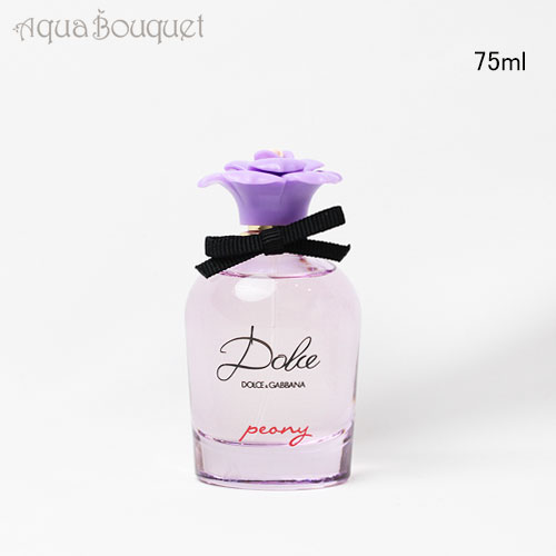 楽天市場】【先着限定☆最大1200円OFFクーポン配布&抽選100％ポイント