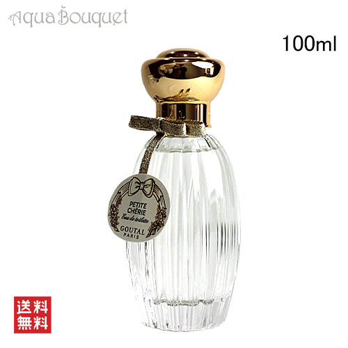 楽天市場】【先着限定☆最大1200円OFFクーポン配布&抽選100％ポイント