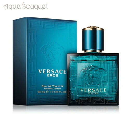 楽天市場】versace eros 30mlの通販