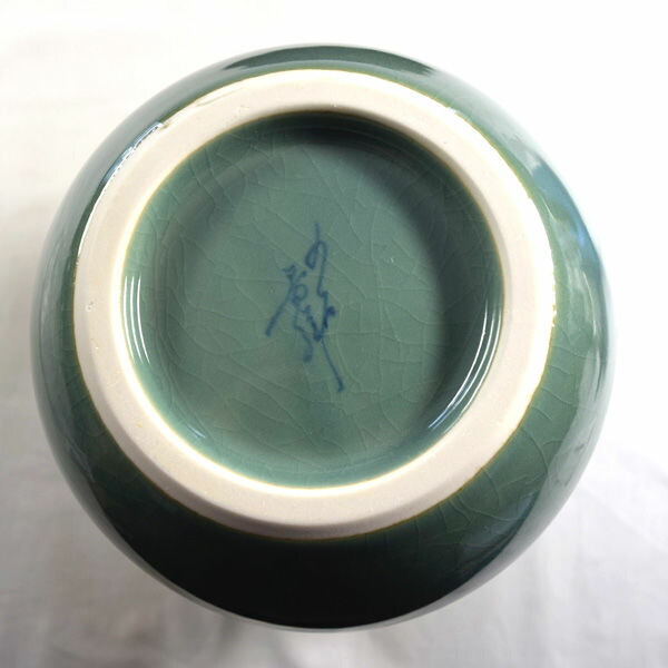 楽天市場】【スーパーSALE】九谷焼 香祥 ◇【花器】九谷焼/香祥窯 花瓶