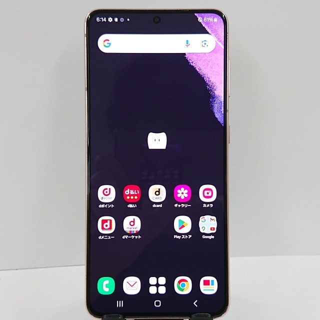 楽天市場】galaxy s21（カラーパープル）（スマートフォン本体