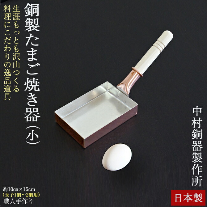 楽天市場】【蚊帳ふきん1枚おまけ特典】【ご家庭向け・お弁当向け