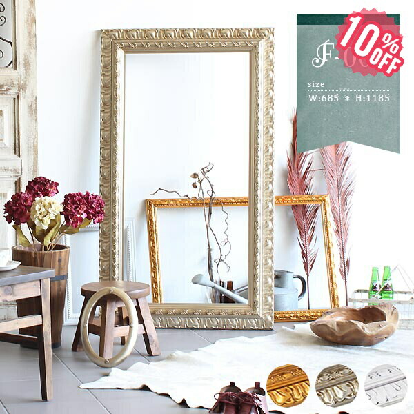 楽天市場】額 アンティーク風 フレーム アンティーク ウォールパネル