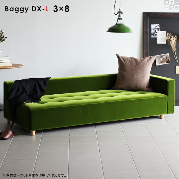 楽天市場】ローソファー レザー 4人掛け ソファー 四人掛けソファー