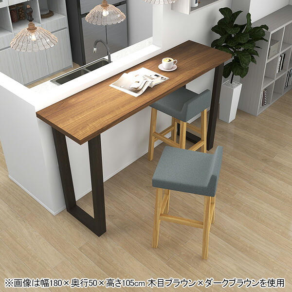 楽天市場】コンソールテーブル ハイテーブル コンソールデスク 幅150