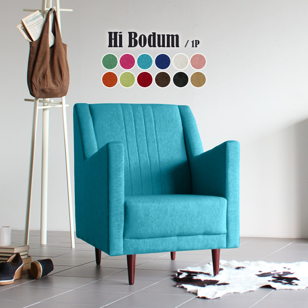 楽天市場】ソファ ハイバック ソファー 一人用 一人用ソファ 一人掛け