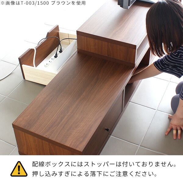 楽天市場】テレビ台 キャビネット 伸縮 テレビボード コーナーテレビ