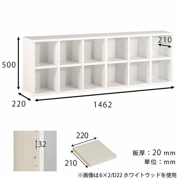 楽天市場】本棚 大容量 オープンラック 木製 ロータイプ コミック