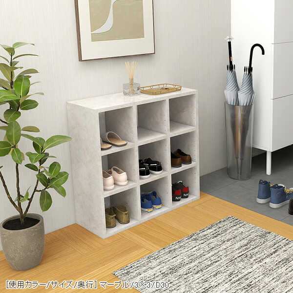 楽天市場】本棚 カラーボックス a4 オープンラック 白 ディスプレイ