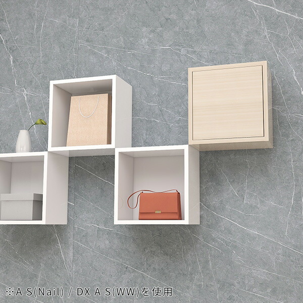 楽天市場】壁掛け 棚 扉付き ウォールシェルフ ボックス 収納 ウォール