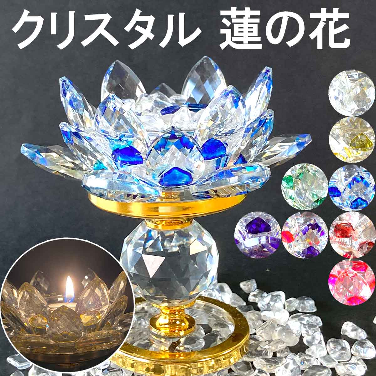 楽天市場】スーパーセール限定 最大20％オフクーポン│蓮の花 置物