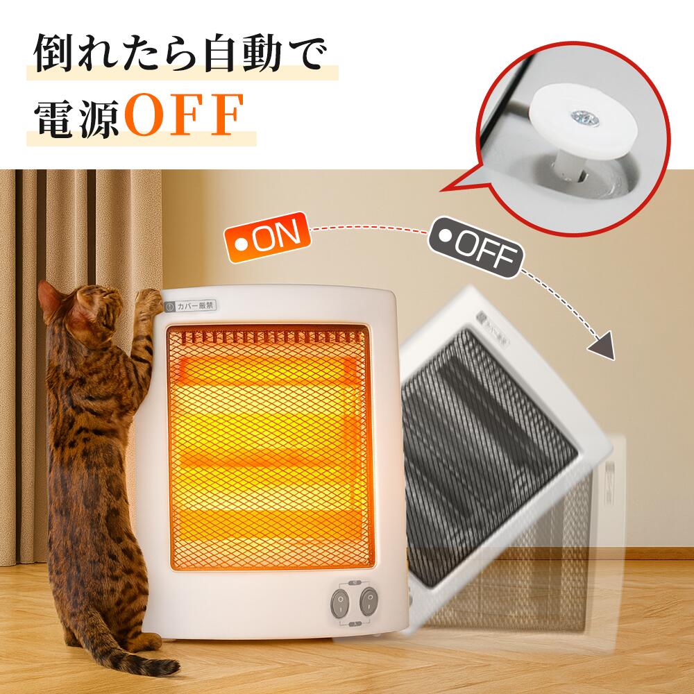 楽天市場】【最大P47倍＆クーポン⇒3,270円】 電気ストーブ 2秒速暖