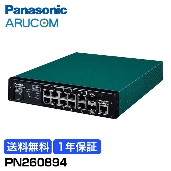 楽天市場】pn260894の通販