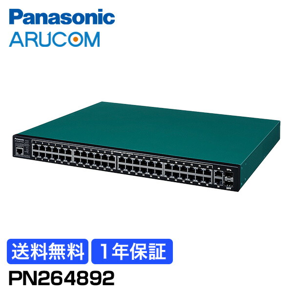 楽天市場】ga－ml48tcpoe＋(の通販