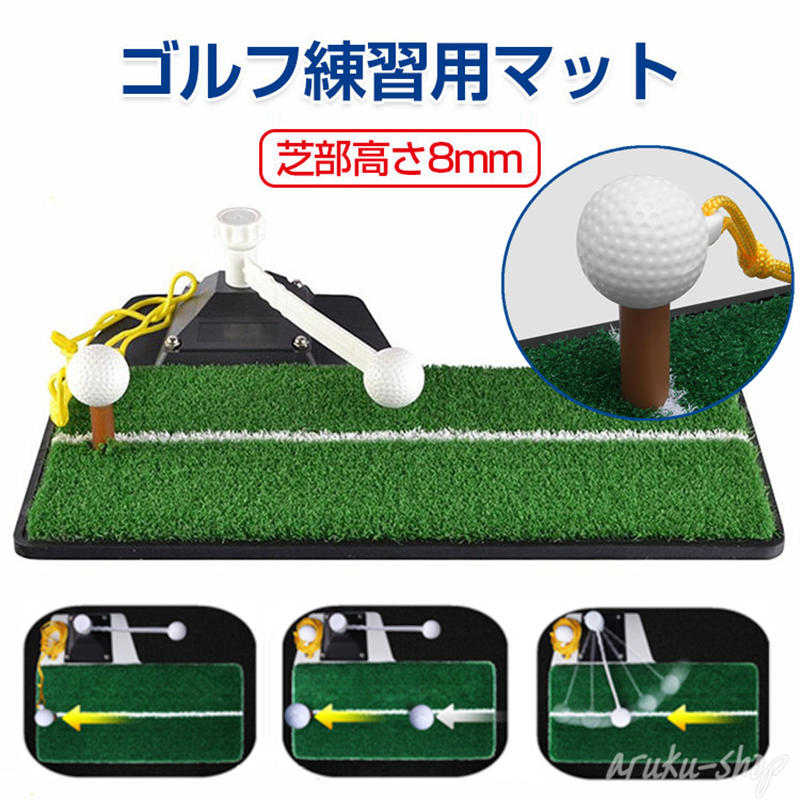 楽天市場】【SS期間限定・10%OFF】 「1年保証」 3in1 ゴルフ パター