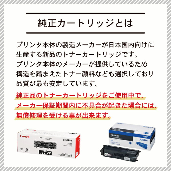 楽天市場】RICOH/リコー IPSiOトナー ブラック タイプ400B メーカー