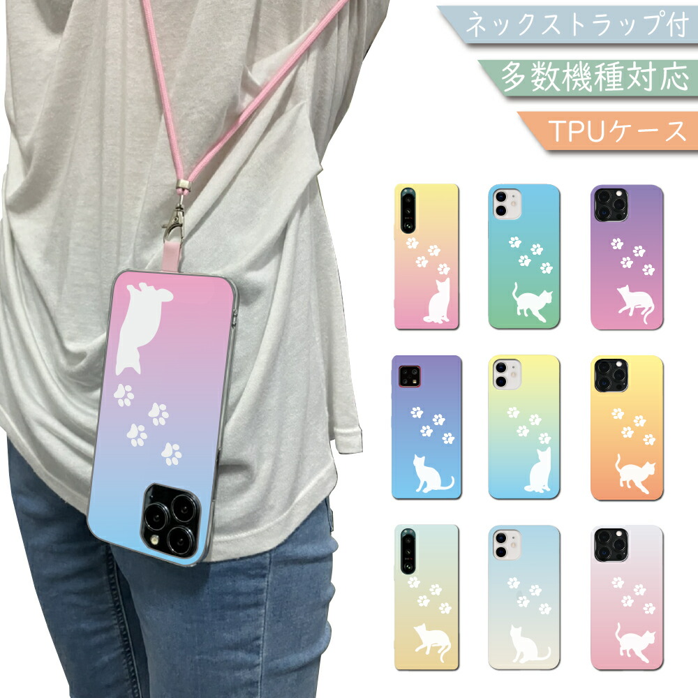 Redmi 12 5G XIG03」の人気商品一覧 | 安い商品を通販サイトから探す