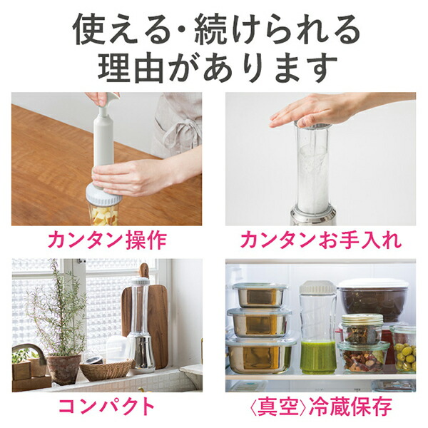 楽天市場】＼10%OFFクーポン／ ミキサー ブレンダー ドクター