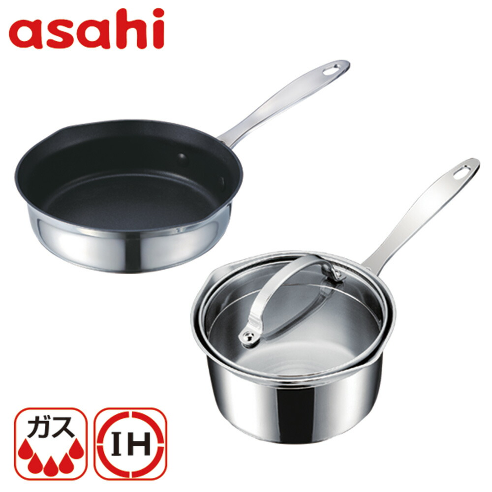 楽天市場】HENCKELS HI スタイルベーシック ミニ 3pcsセット