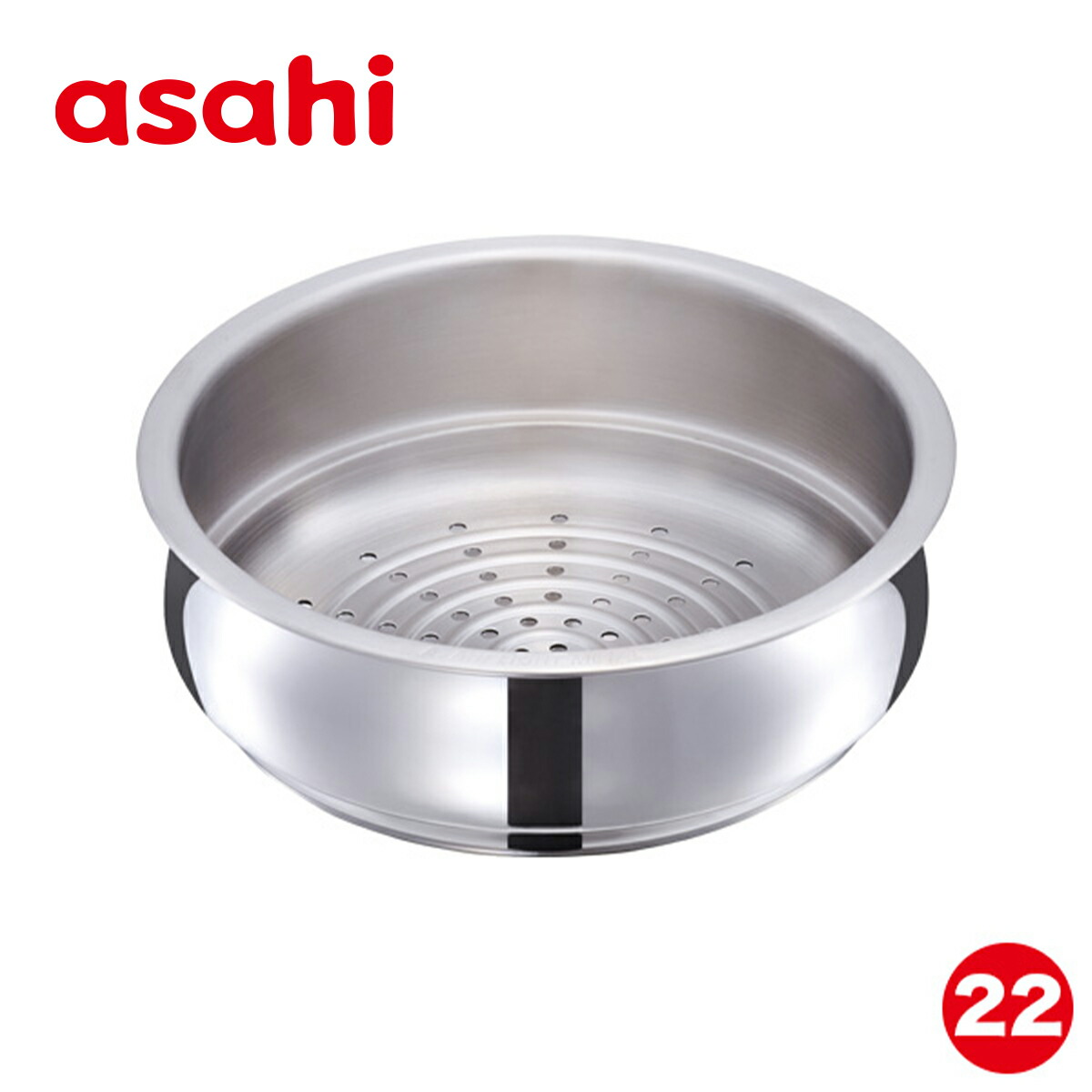 楽天市場】蒸し器 スチーマー オールパン22cm オールライト22cm ワイド