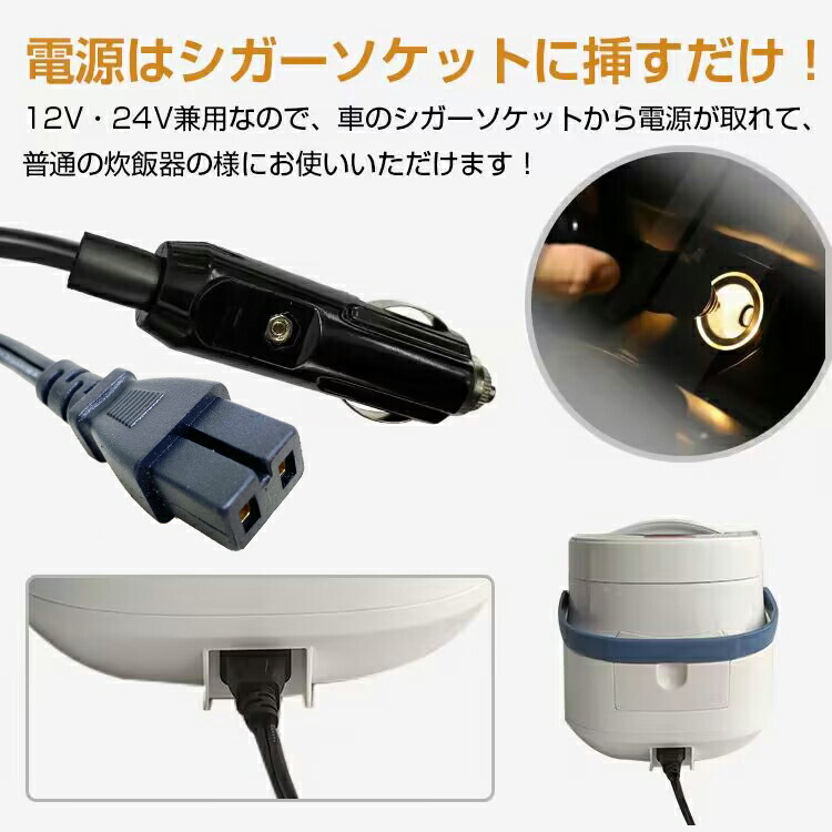 楽天市場】3/3〜90％オフCP！【送料無料】おすすめ アウトドア 車載用