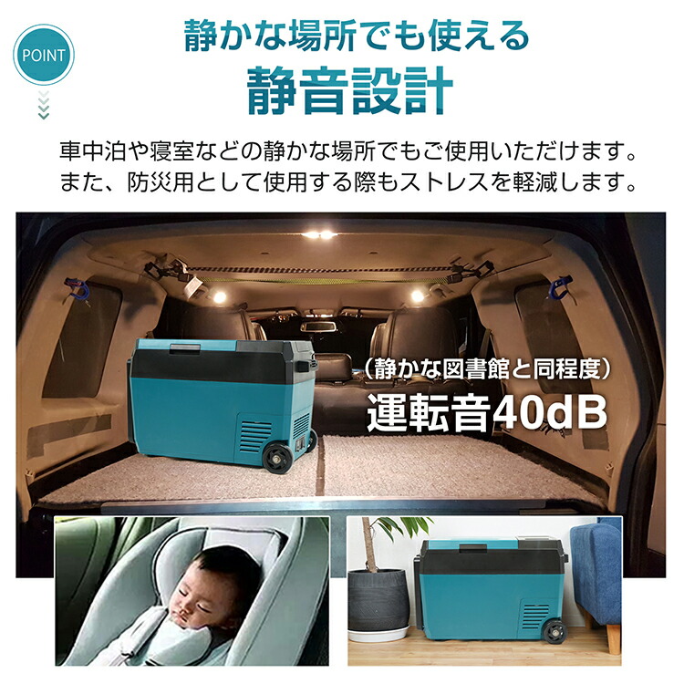 楽天市場】3/3〜90％オフCP！【送料無料】 車載 冷蔵庫 冷凍庫 車用 大