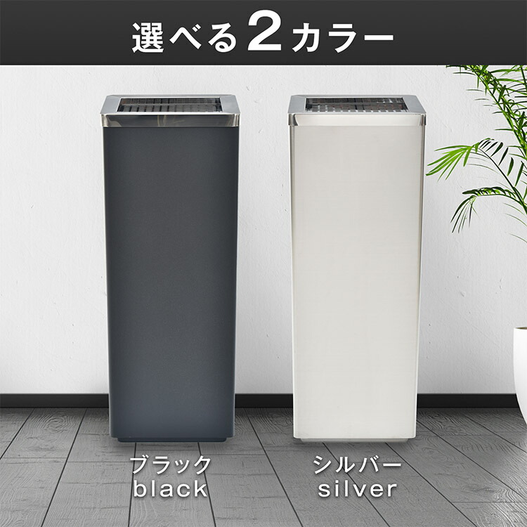 楽天市場】3/3〜90％オフCP！【送料無料】 スタンド灰皿 灰皿 スタンド