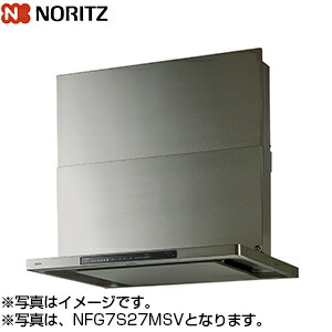 楽天市場】ノーリツ レンジフード クララスリム型ノンフィルター